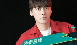 李易峰爆料图片视频高清,揭秘幕后精彩瞬间