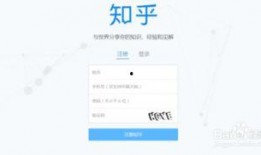 圈内人士爆料知乎文章,知乎文章背后的真实故事