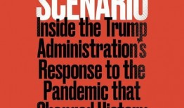 美国新书最新爆料,最新爆料揭示惊天秘密