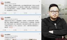 于正小号爆料西瓜视频,西瓜视频幕后故事大曝光！
