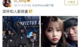 赵钊彦女友爆料视频大全,揭秘背后惊人真相