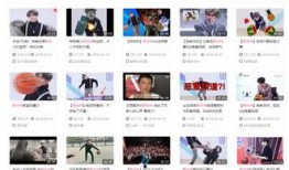 人物爆料视频素材,人物爆料视频背后的惊人真相