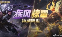 五虎将马超最新爆料视频